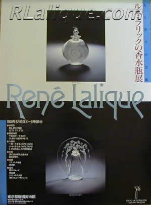 Lalique Exhibition - Sale - Museum Poster: Rene Lalique: An Exhibition Poster from 1990: From an Exhibition or Sale of Rene Lalique Works