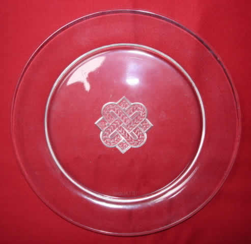 Rene Lalique Molsheim Plate