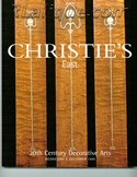 Rene Lalique in Auction Catalogue For Sale: Christie's East 20th Century Decorative Arts Wednesday 8 December 1998