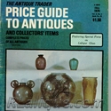 Price Guide To Antiques Focus On R. Lalique Glass 1979