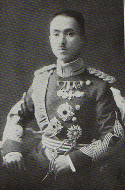 Prince Asaka